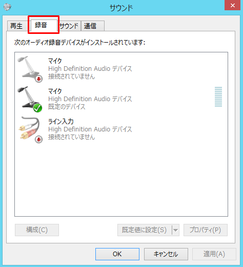 日本赤十字看護大学glexa